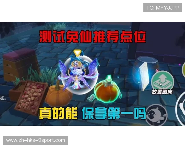 如何通过有效途径联系到知名游戏主播兔仙的方法与技巧