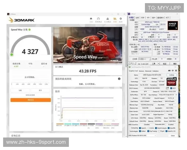 5060轻薄本游戏实测表现分析性能评测与实际游戏体验对比